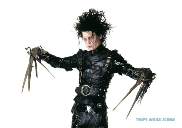 Электроножницы