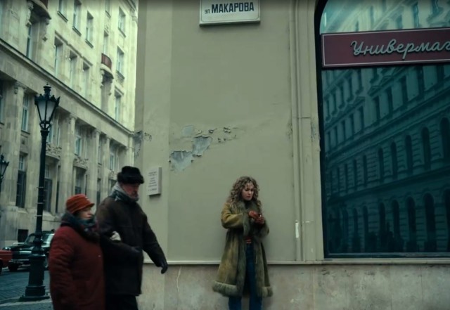 Пони» (Person of None-Interest, «Личность, не представляющая интереса»)