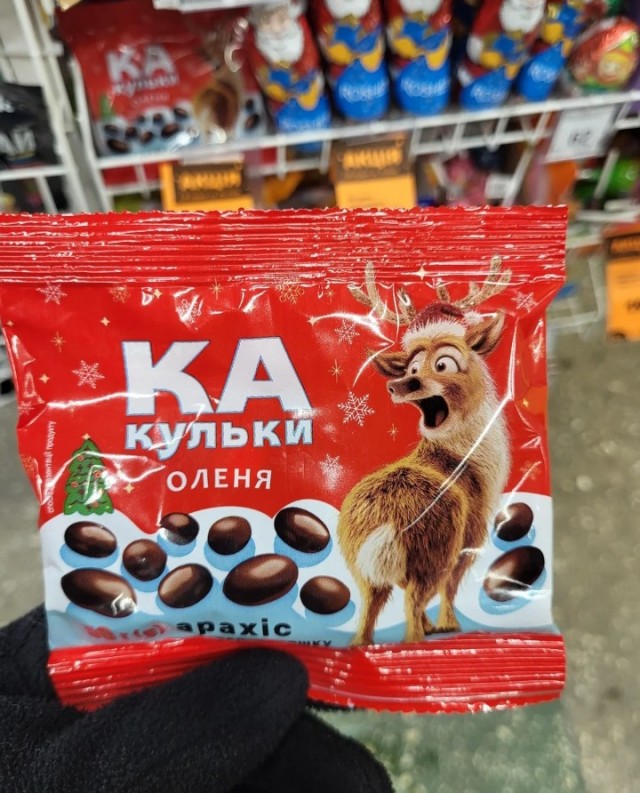 Еб@йшая еб@нин@