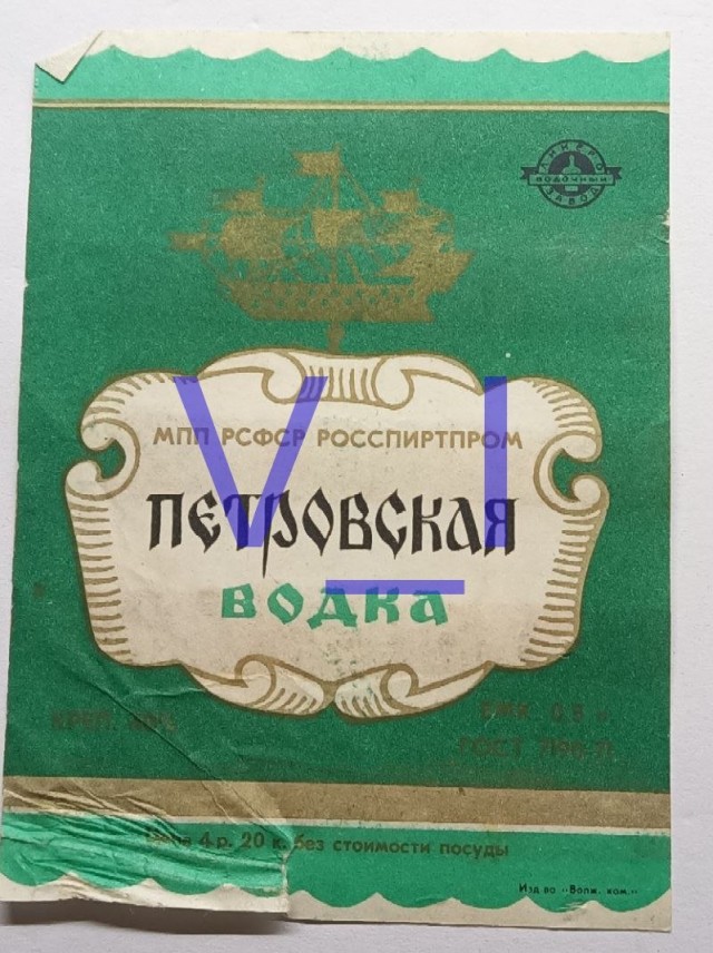 Смешал, но не взбалтывал: 08.02.26