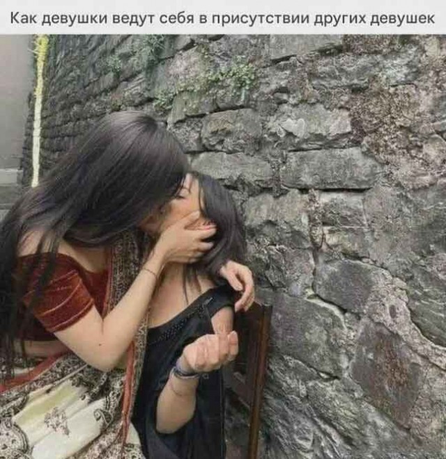 Забавные и не очень скромные картинки - 25
