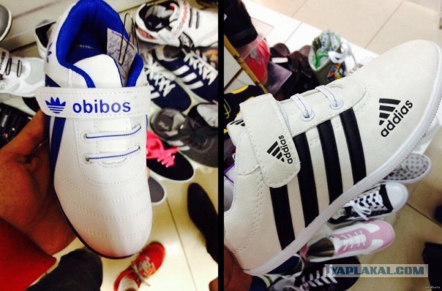 Параллельный импорт Adidas — всё