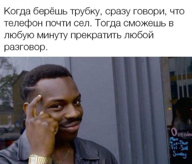 Картинки для деградации 140 (разной степени свежести)