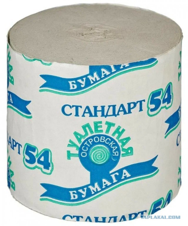 Как думаете, тянет на дискриминацию по возрасту? ))