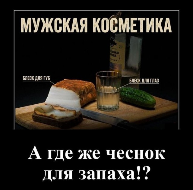 Картинки для деградации 175 (разной степени свежести)