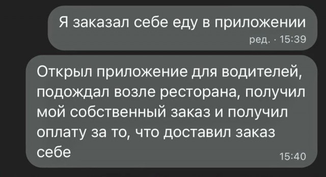 Есть, кто тоже так делал, в чем подводные?