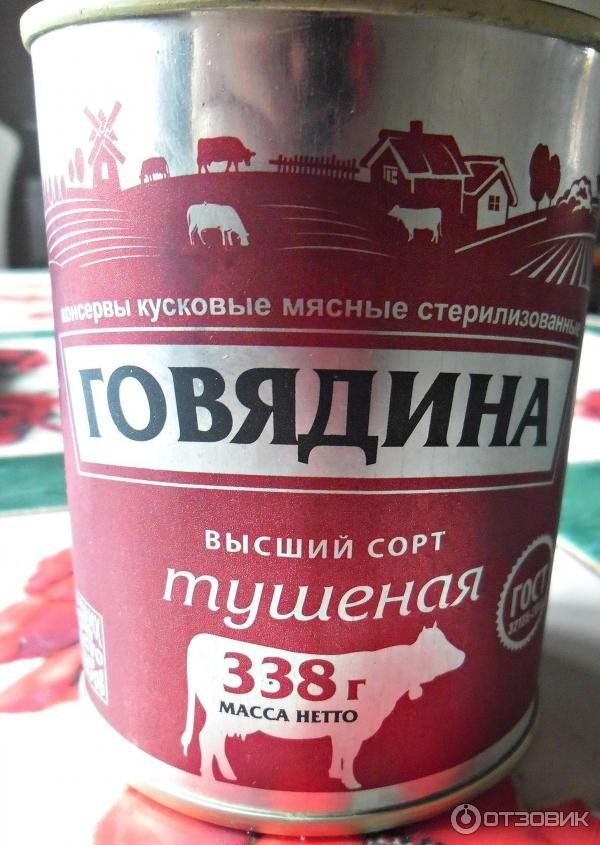 Не АЗУ конечно.