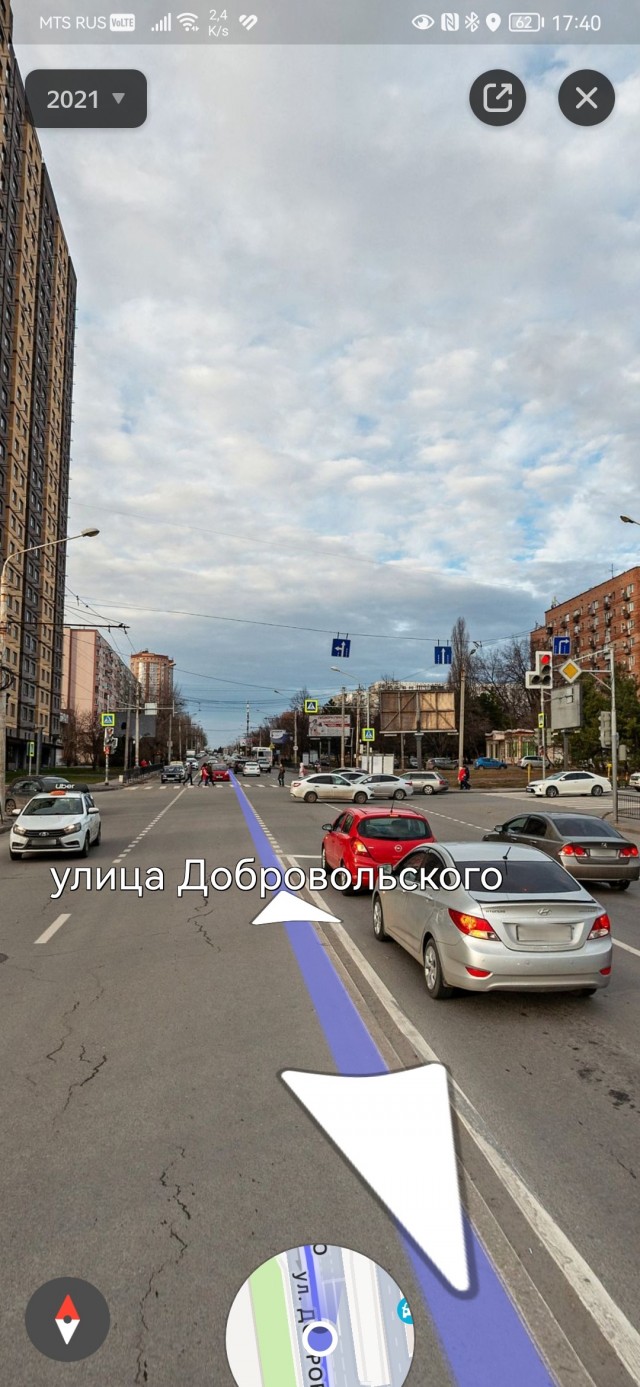 Быдло таксист ростовский
