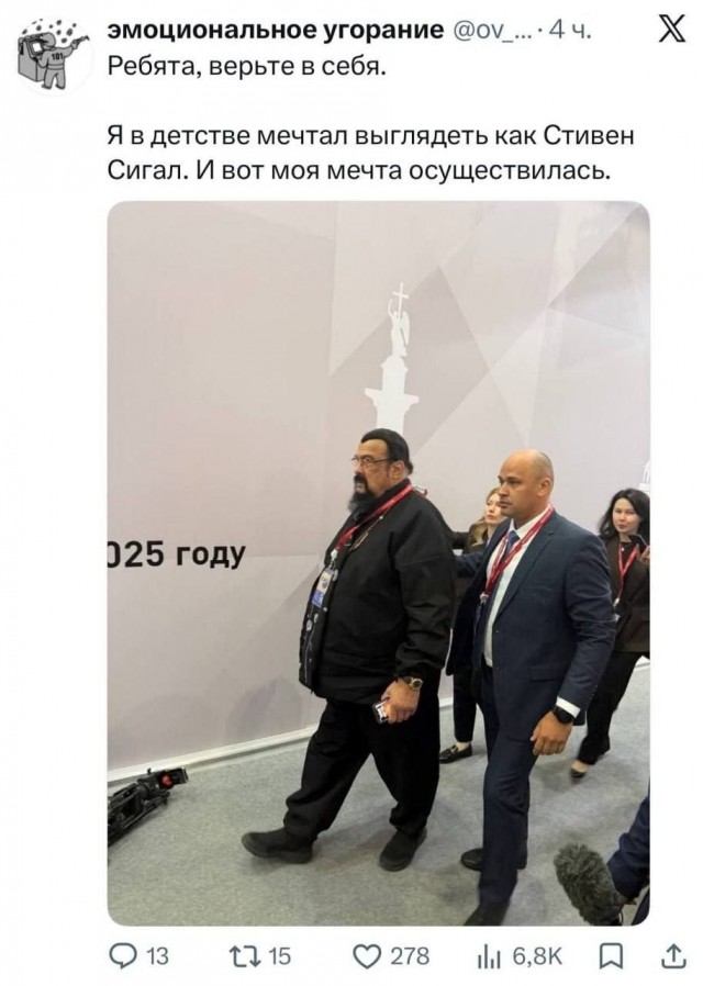 Веселые картинки в пятницу (05.06)