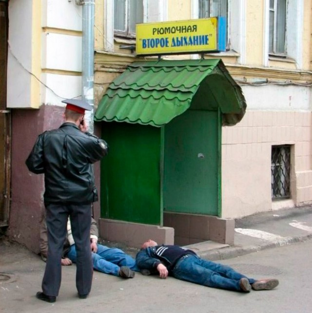 Тема одной картинки