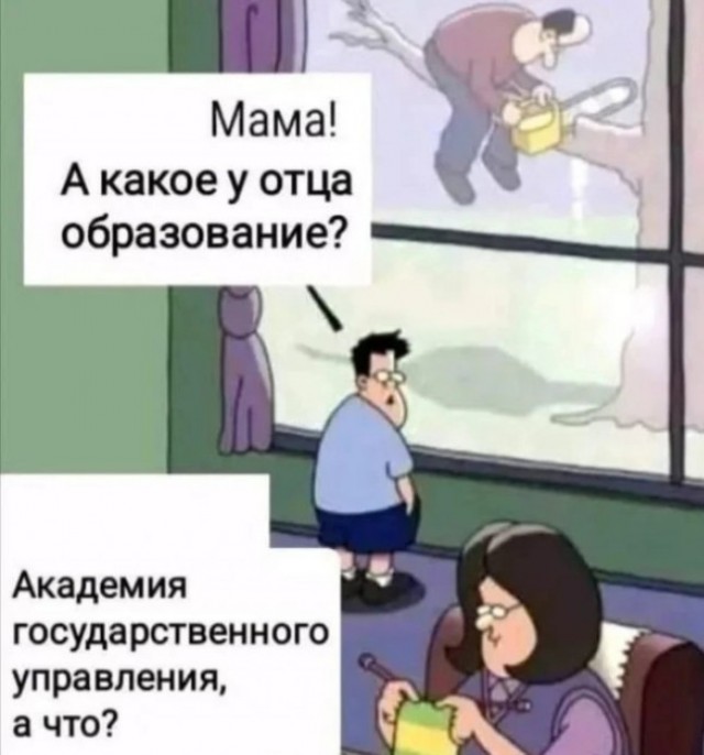 Эксперт рассказал, когда в России исчезнет дефицит бензина