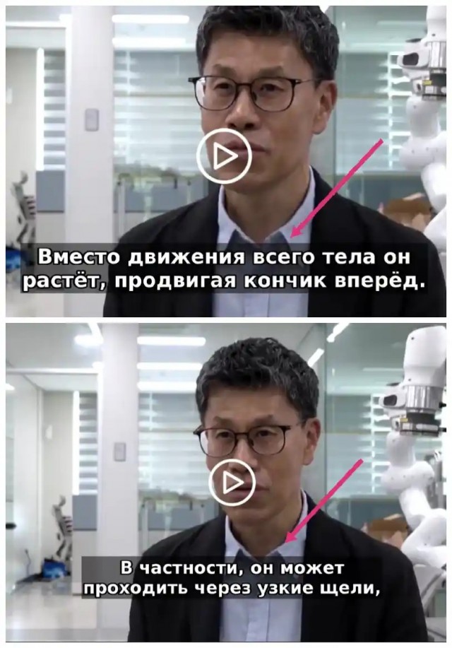 Ученые создали одежду, которая сама надевается на человека