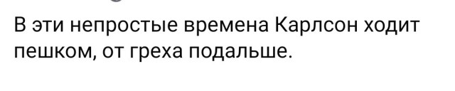 Так себе картинки 13.08.26