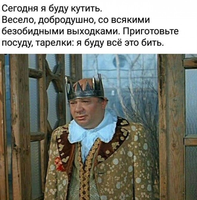 100 лет со дня рождения Евгения Леонова