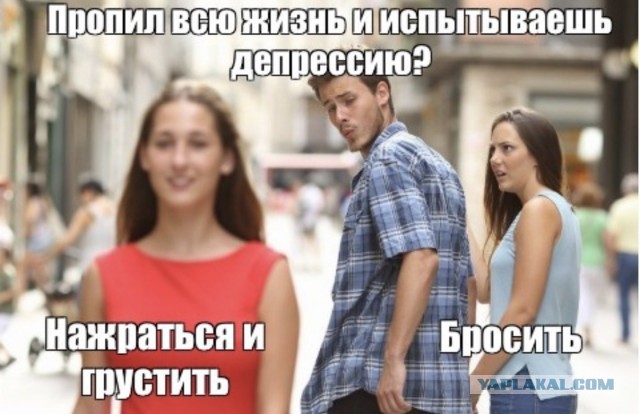 Мне уже многое поздно...  Тяжёлый разговор о жизни - нужен совет