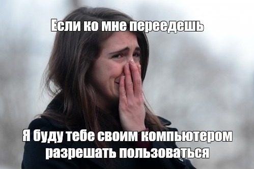 Девушка целый год преследовала бывшего и попала под суд в Екатеринбурге