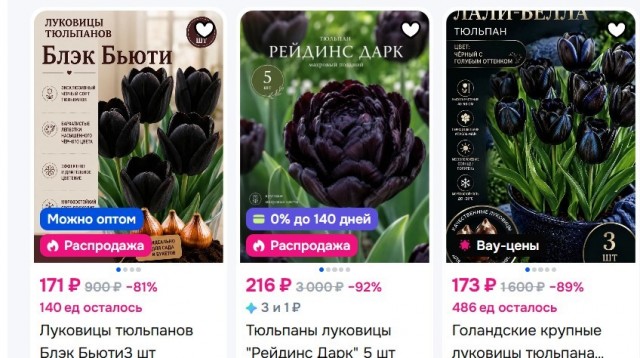 Стоил втрое дороже золота: почему камень из козьего желудка так ценили