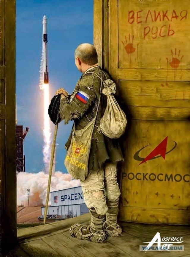 АРТ- Воскресенье