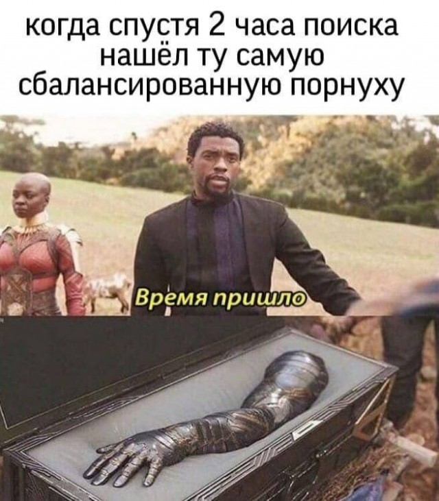 Забавные и не очень скромные картинки-39