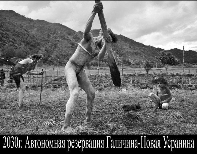 Винница - немного о моем любимом городе