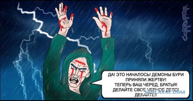 Небольшая подборка фото