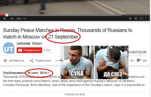 Ukrainе today ЛОХАНУЛОСЬ