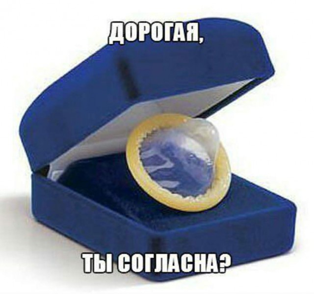 Картинки, вроде смешные.