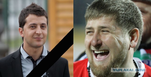 Зеленский совсем берега попутал