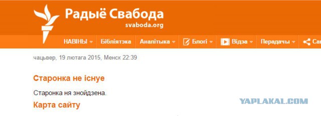 Перемирие кончилось, едва начавшись., часть 3