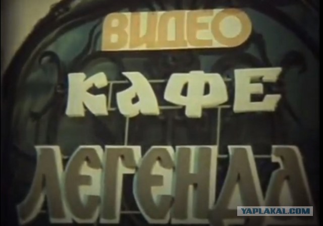 "Такое по телевизору не покажут": как зарабатывали
