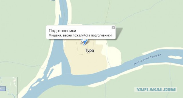 Как я машину без подголовников купил)