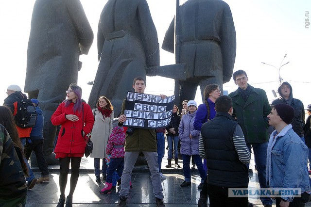 В Новосибирске проходит акция