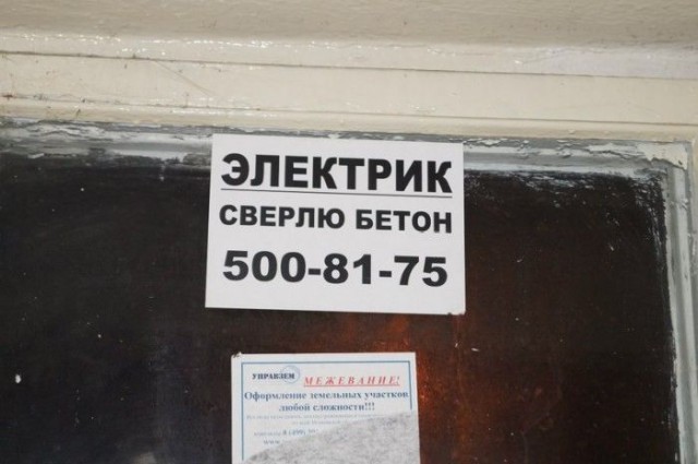 Картинки разные
