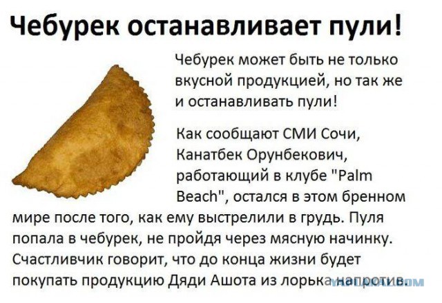 Традиционная пятничная подборка ВК и не только
