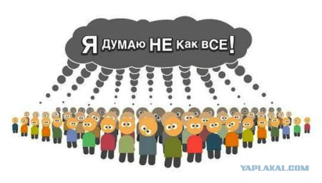 Нападение религиозных фанатиков