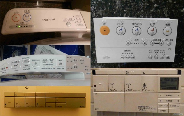 Как живут японские менеджеры средней руки