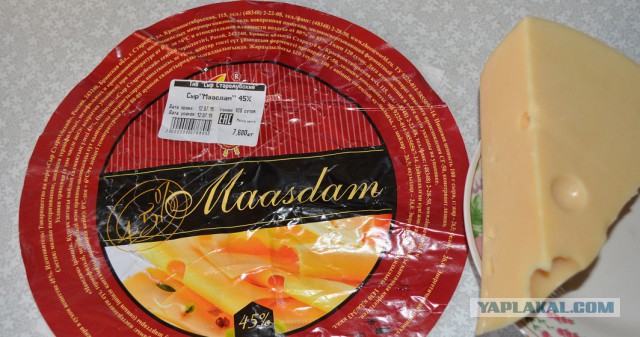 Санкционные продукты начнут уничтожать с 6 августа