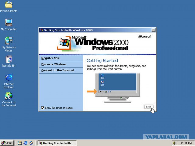 30 лет Windows: этапы большого пути