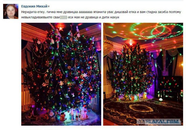 АнтиТОП предметов женского гардероба
