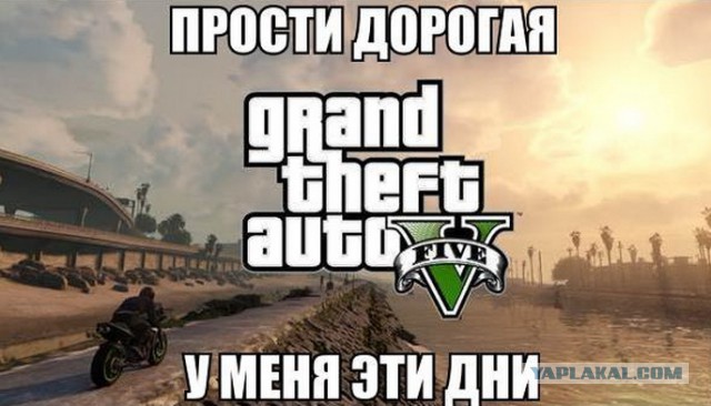 Мемы вспоминаем и добавляем....