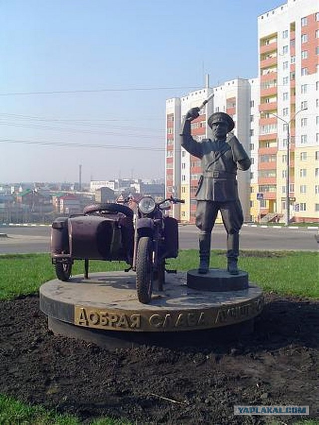 Протирали жезл пятитысячной купюрой