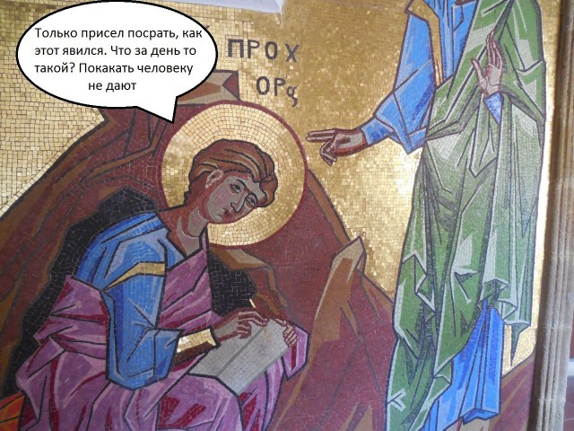 Предновогоднее средневековое веселье