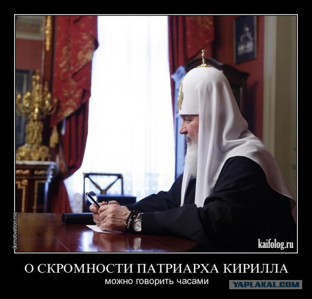 Поклонская надела белый генеральский китель