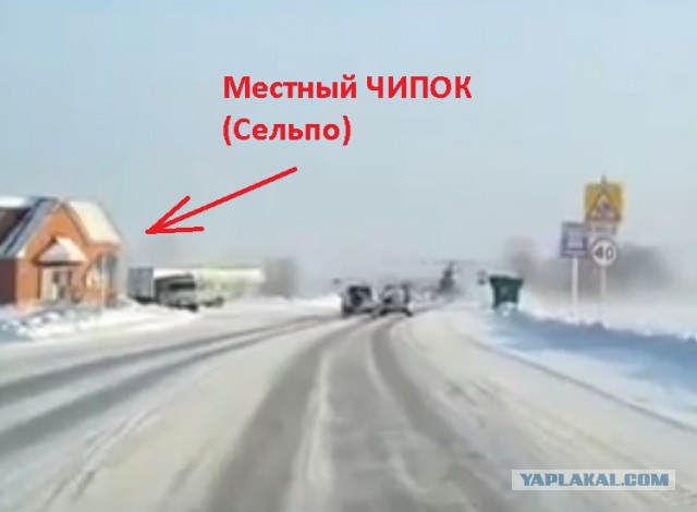 Улетит вдруг волшебник в голубом вертолете...