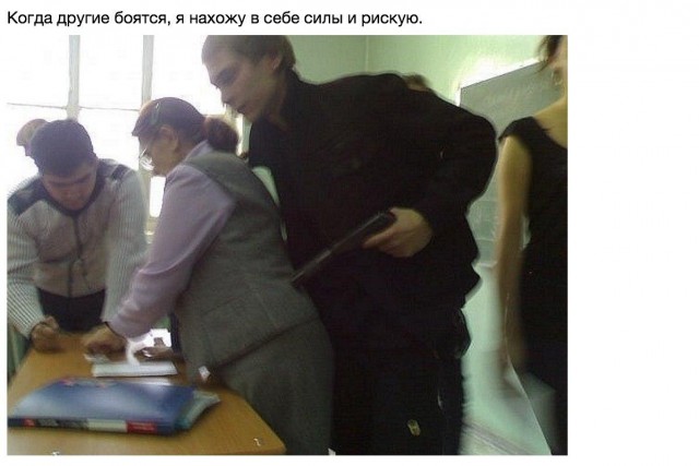 Ужасы и приколы из соцсетей 18+