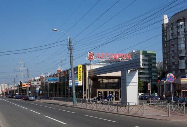 Случилось чудо! В Москве начнут сносить самострой.