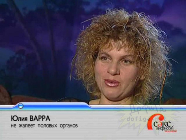 10 людей, живущие яркой насыщенной жизнью