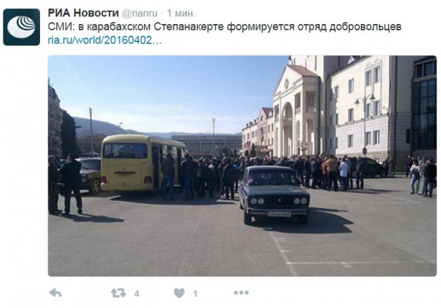 Азербайджан Карабах Армения