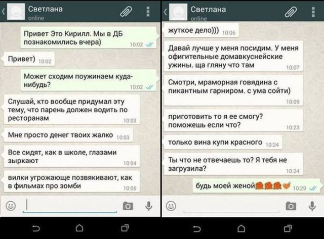 Эти фотографии кажутся подделкой...но они действительны на самом деле!
