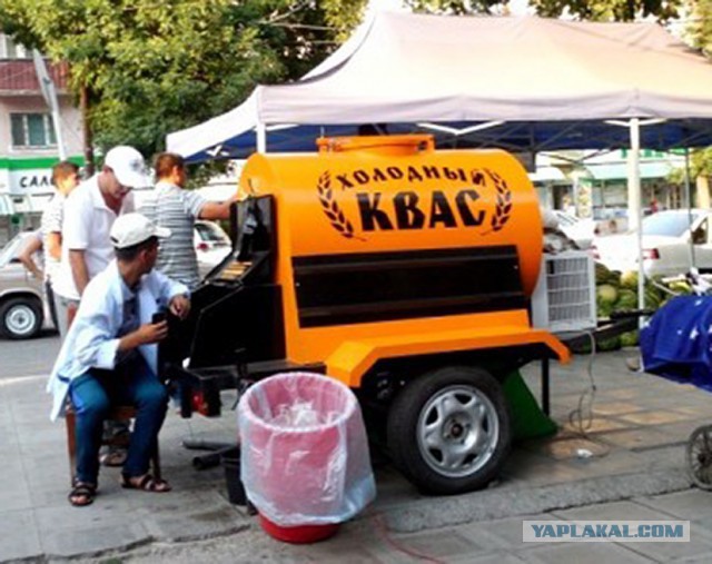 Советский квас - легендарный напиток из бочки